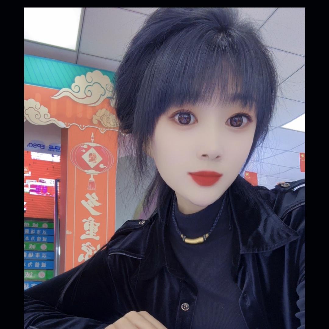 介休信宜通李娟