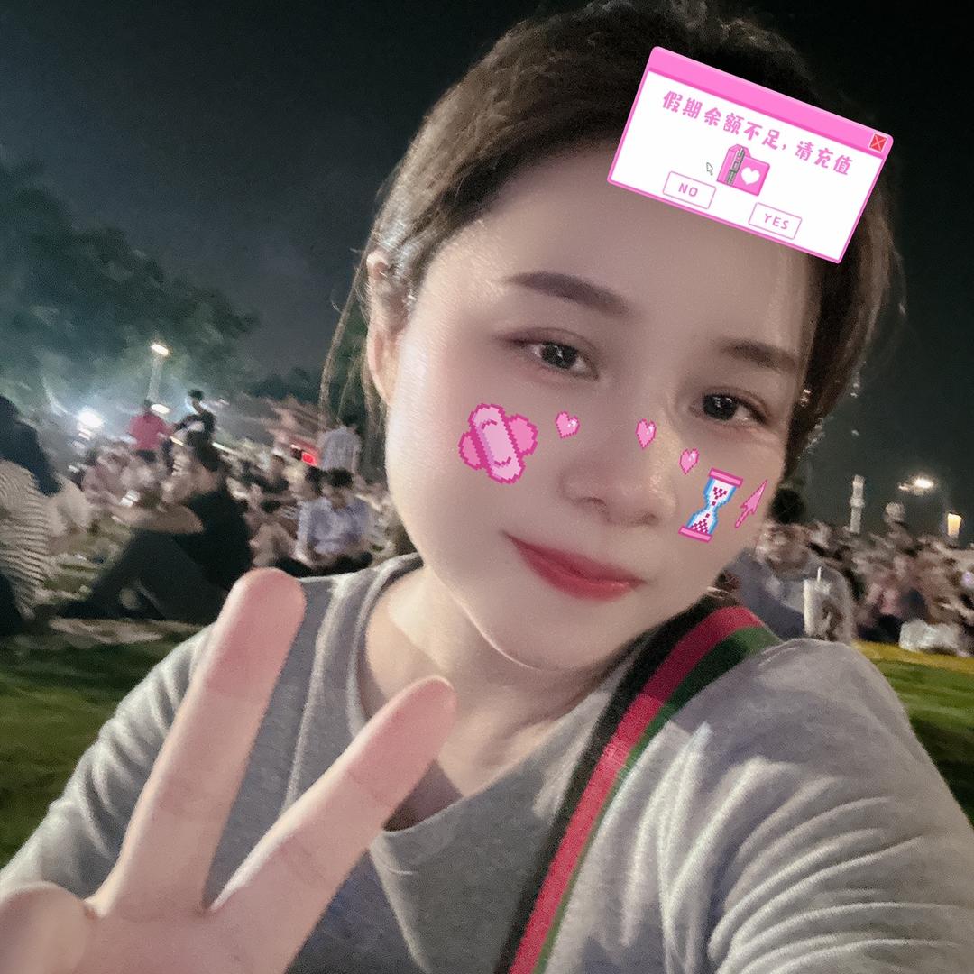 🍒人生如戏🍒