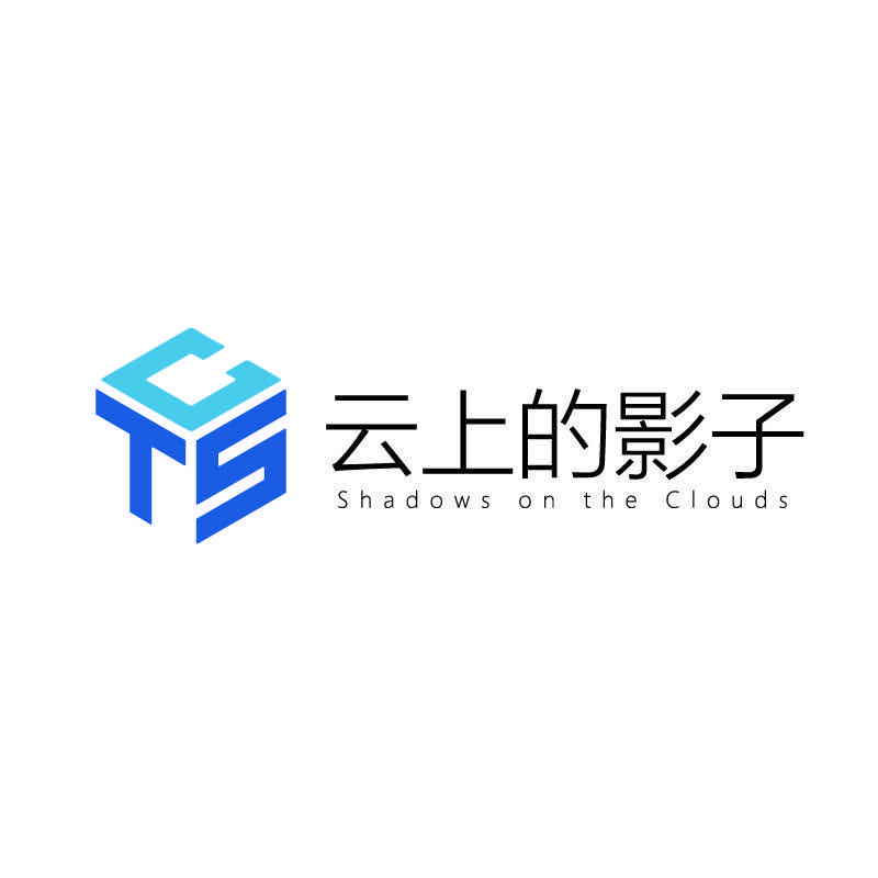云影科技工作室