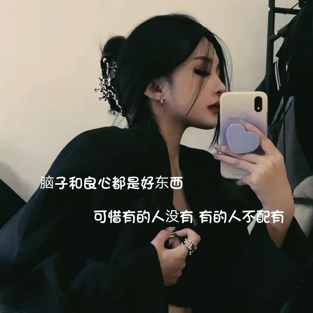 南̶风̶过̶境̶♡̶ $