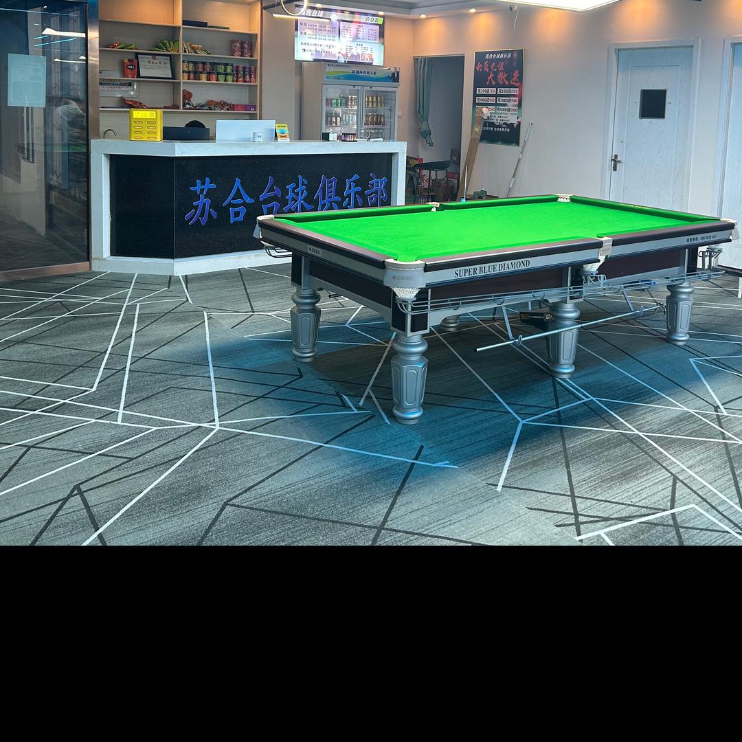 苏合台球俱乐部