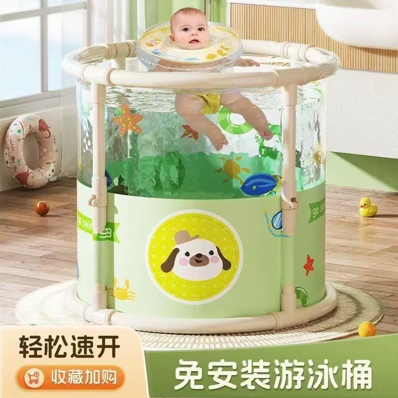 艾佳百货甄选