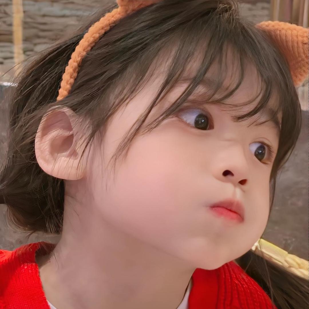嗯、