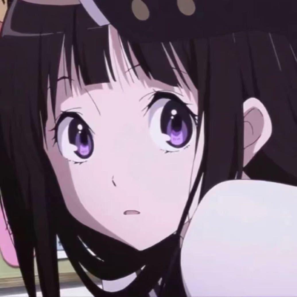 红