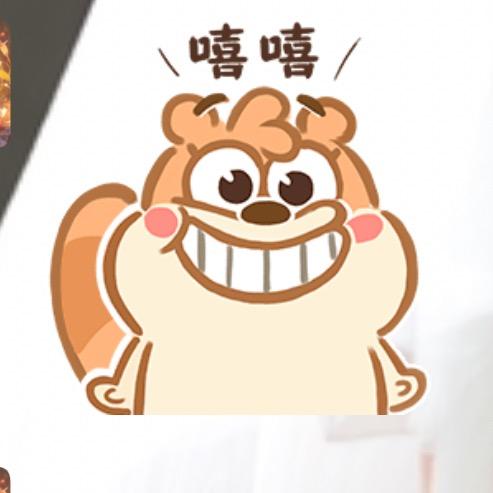 喜欢吹泡泡