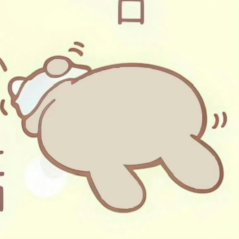 ，