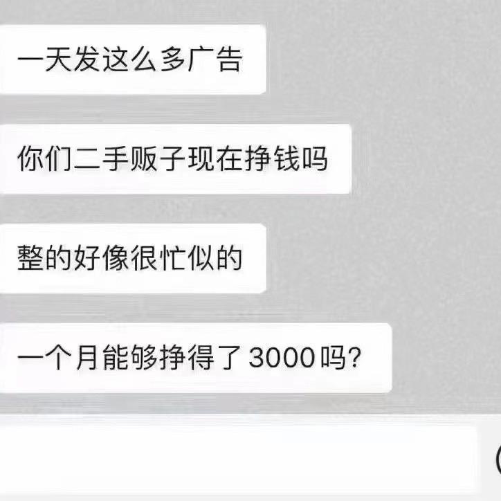 昂古