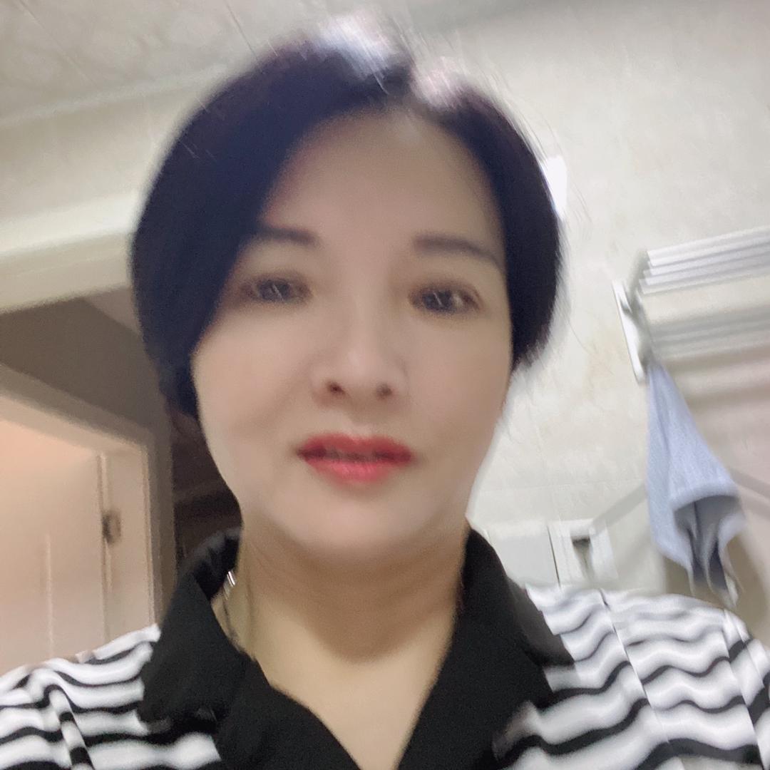 英