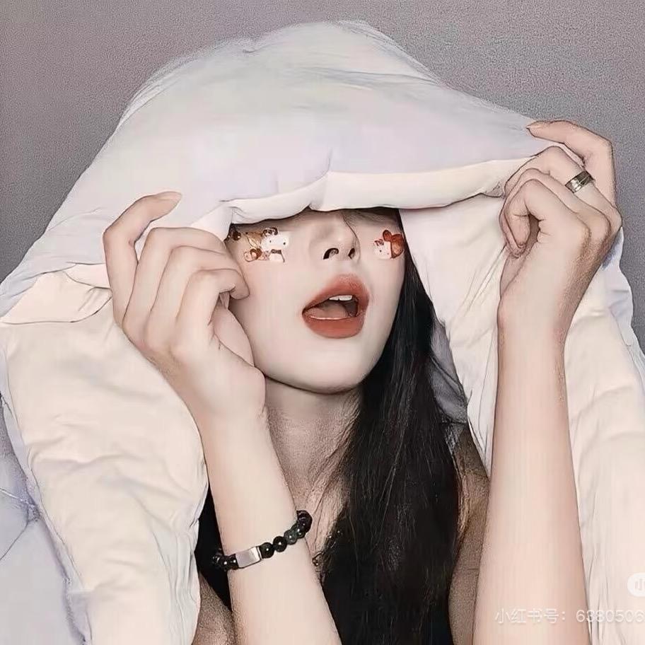 喔～在的呢
