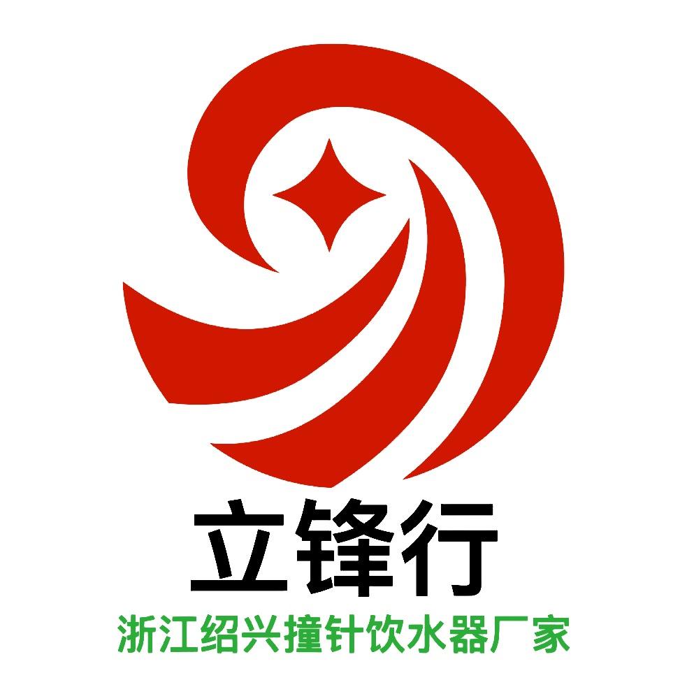 鹦鹉樊总