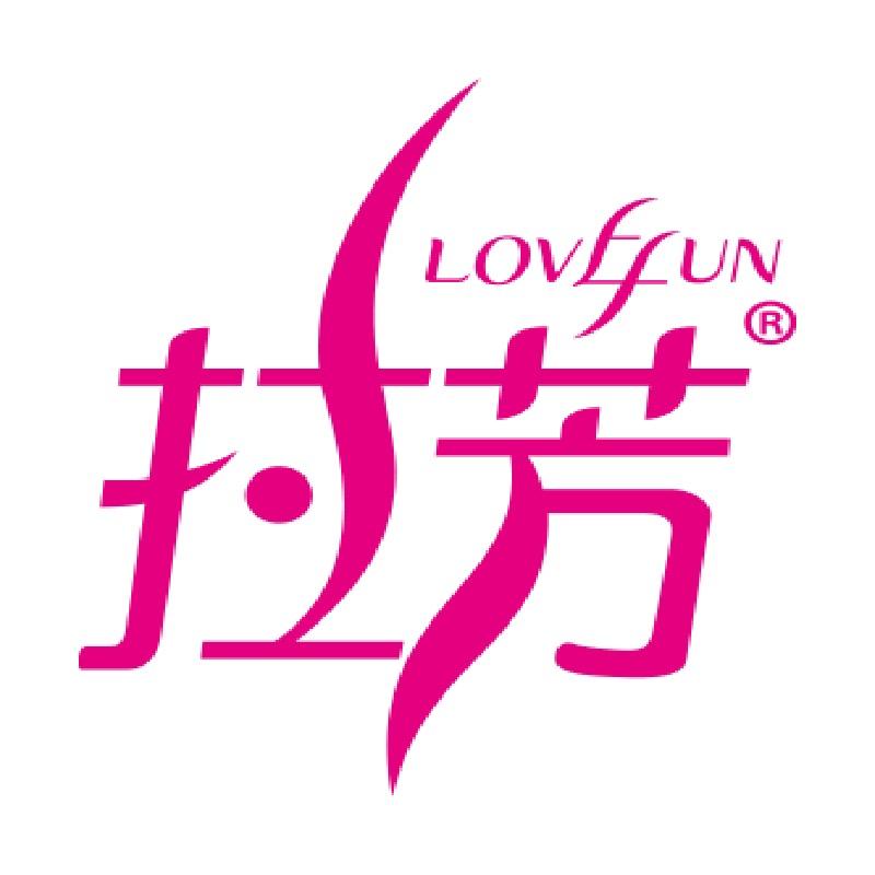 猎途个人护理专营店