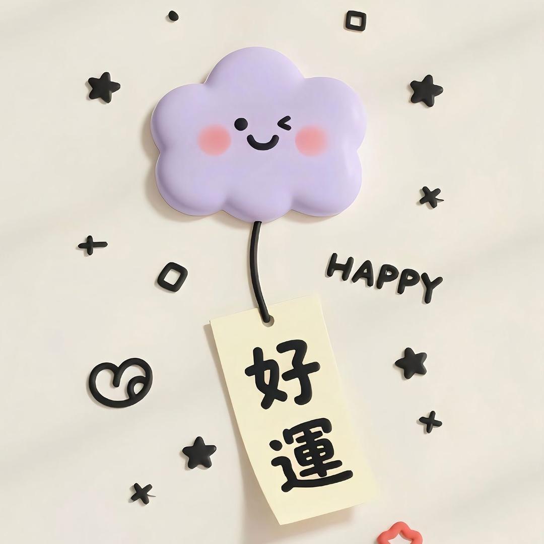 国际第筠电子商务奇奇