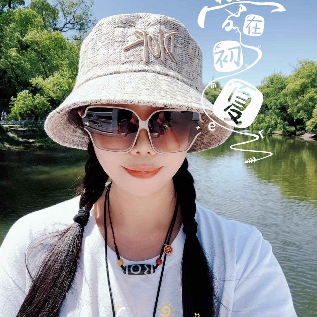 张大胆儿😄