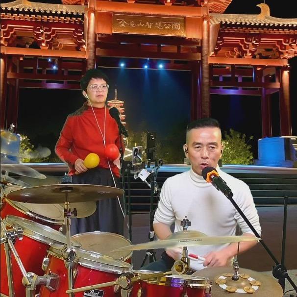 苏珊夫妇生活号