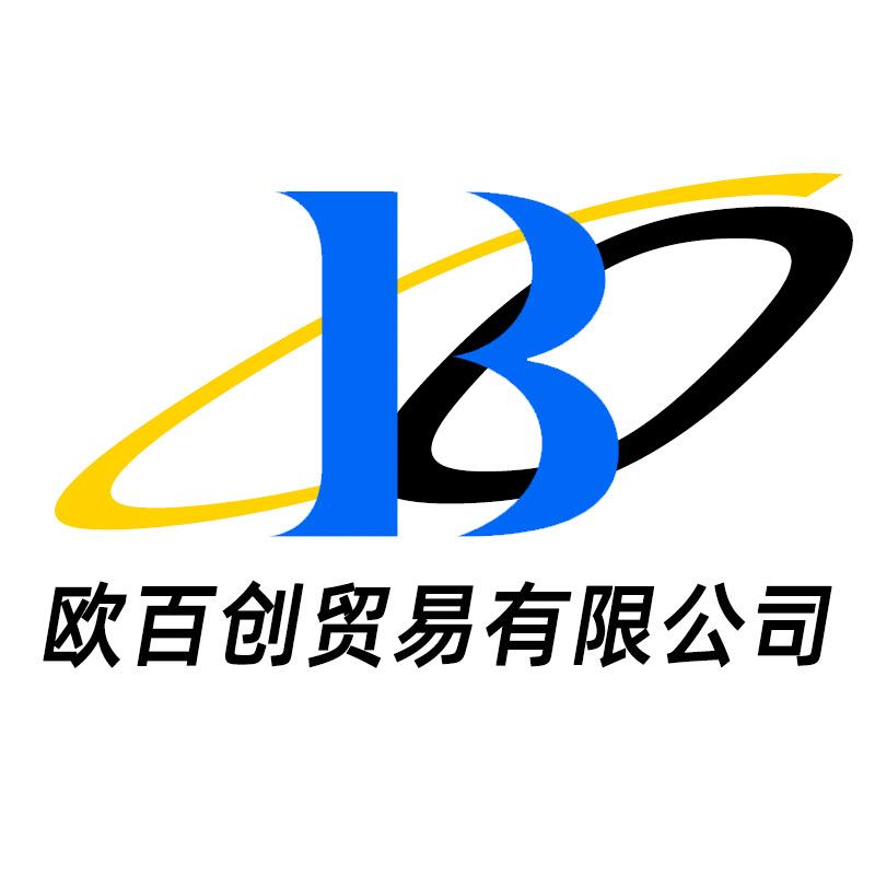 欧百创汽车用品专营店