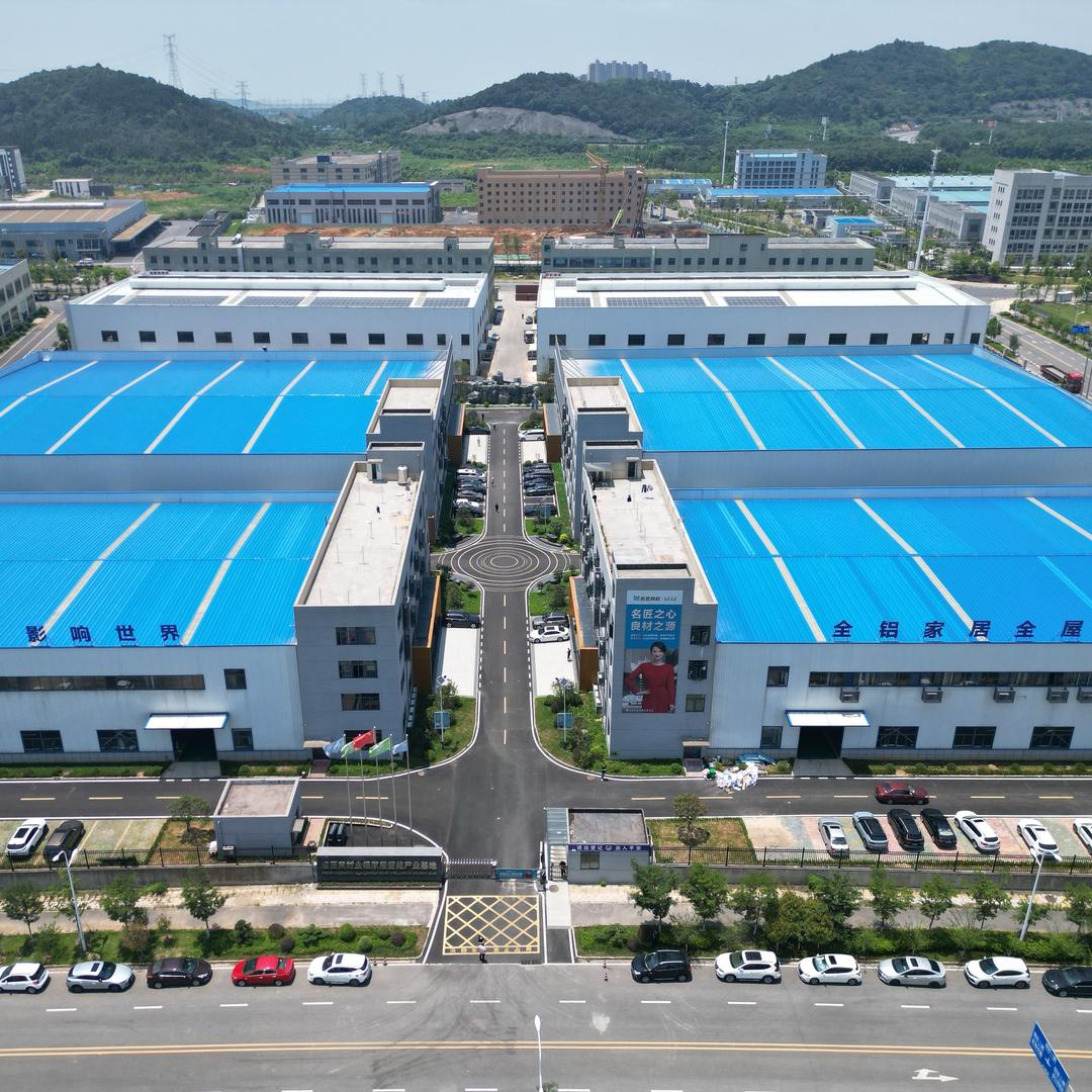 本地全屋整装家居工厂