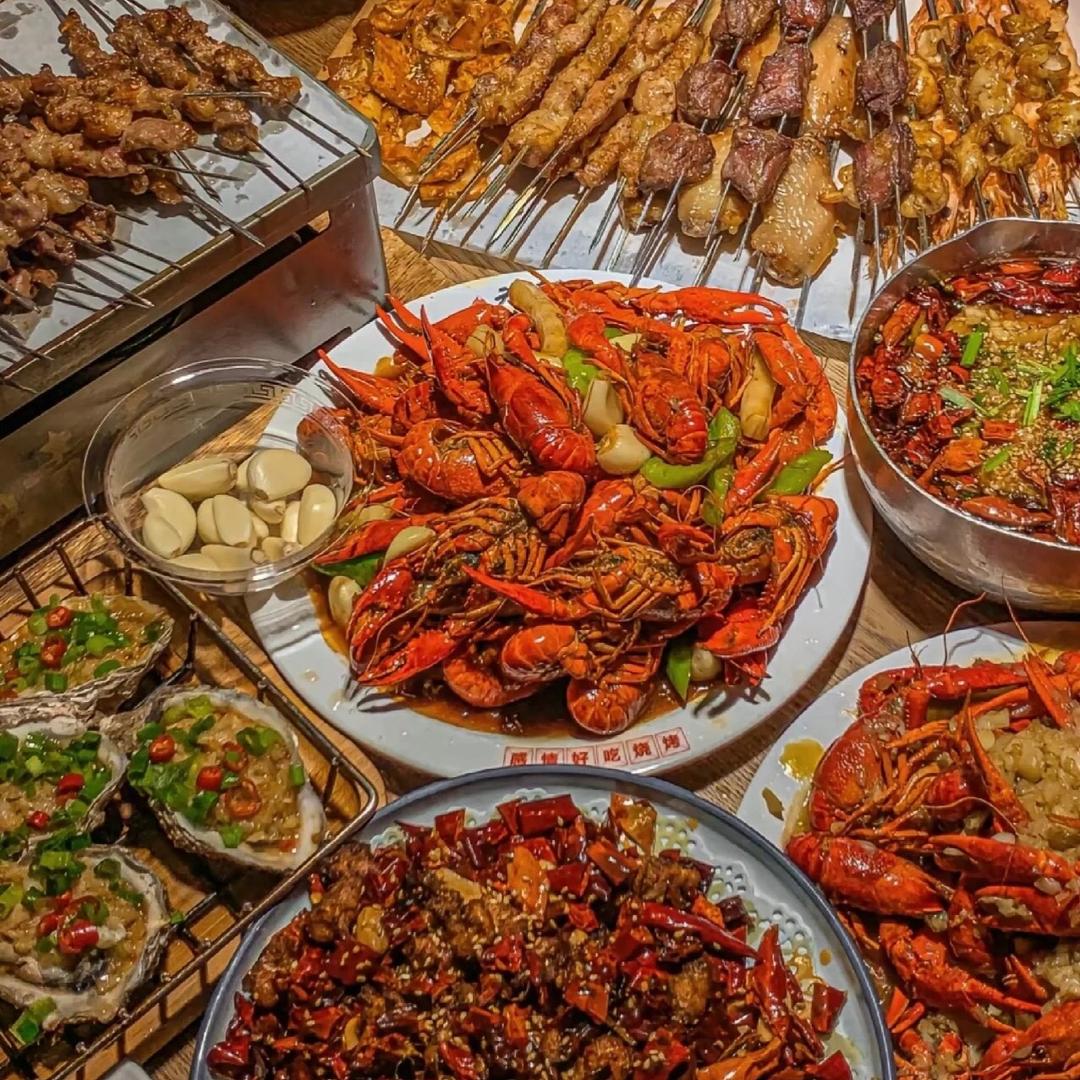 米尔吃喝玩