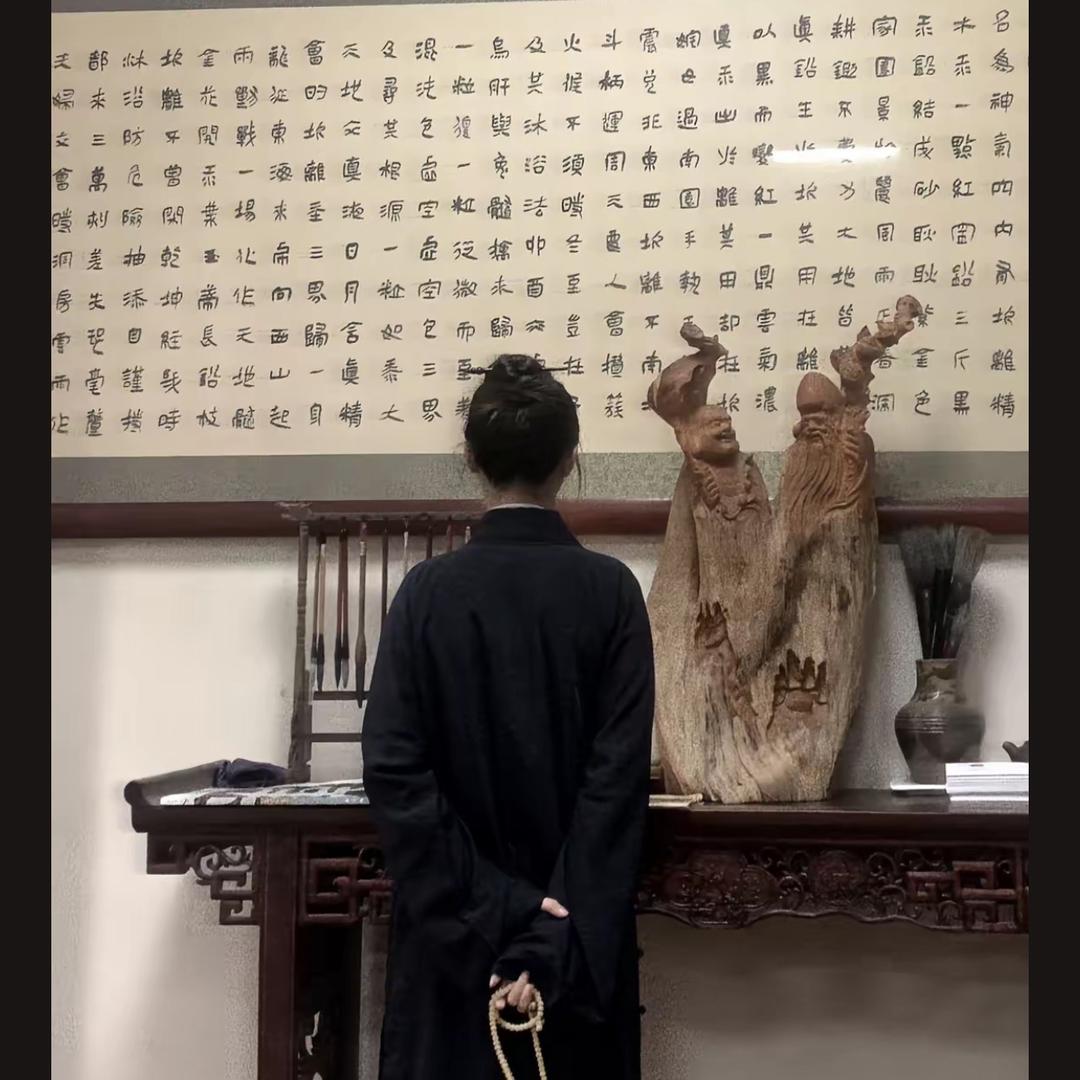 智慧行解忧