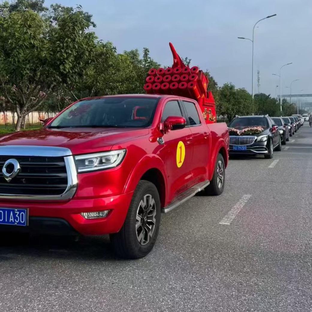 瓜瓜牛·1号礼炮