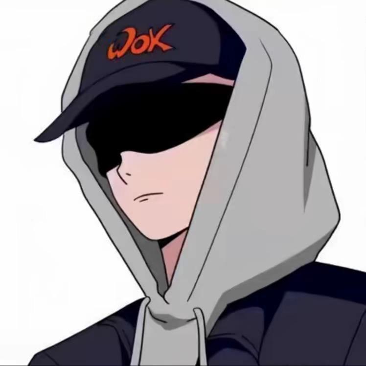 废蛇