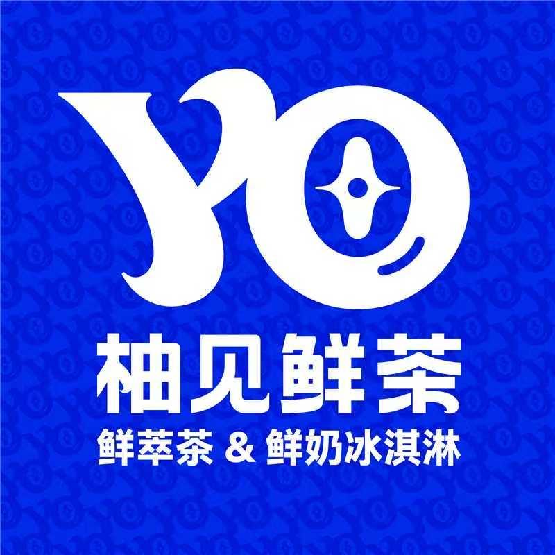 柚见鲜茶 马冬梅
