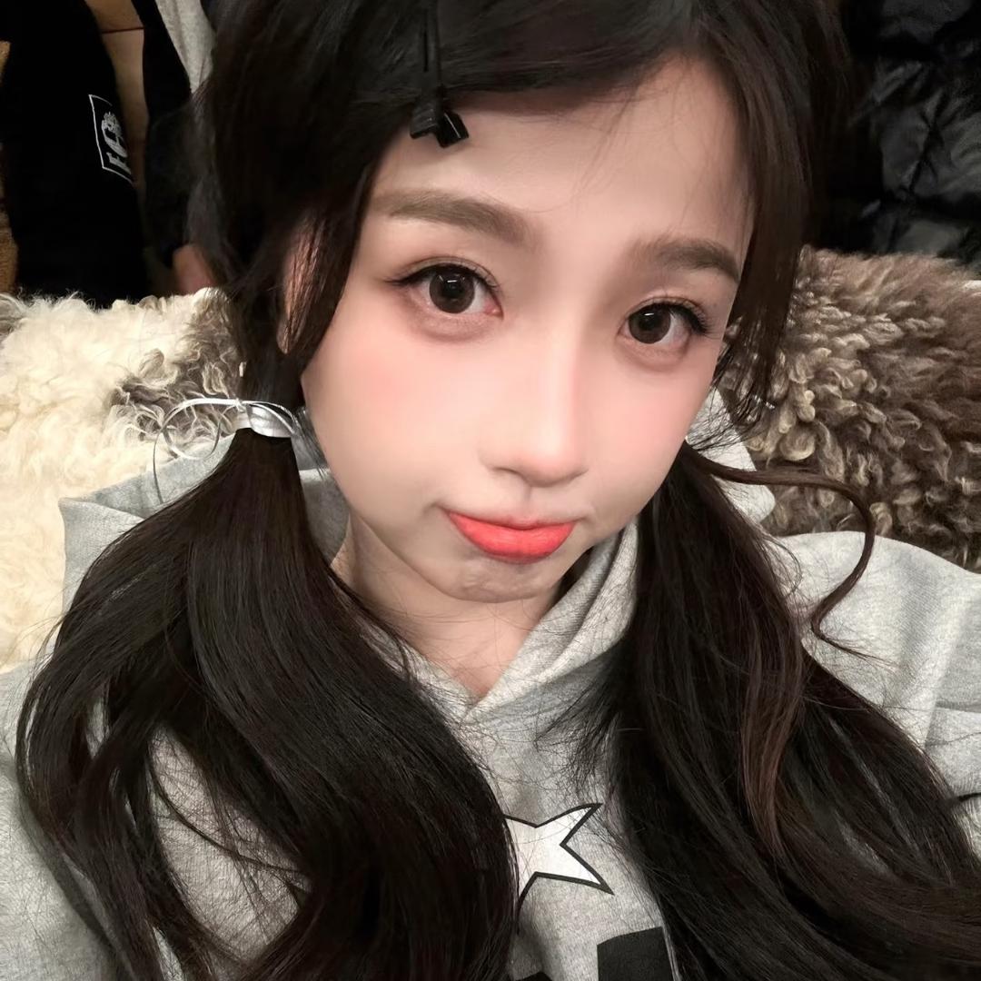 宅小璇.🥥