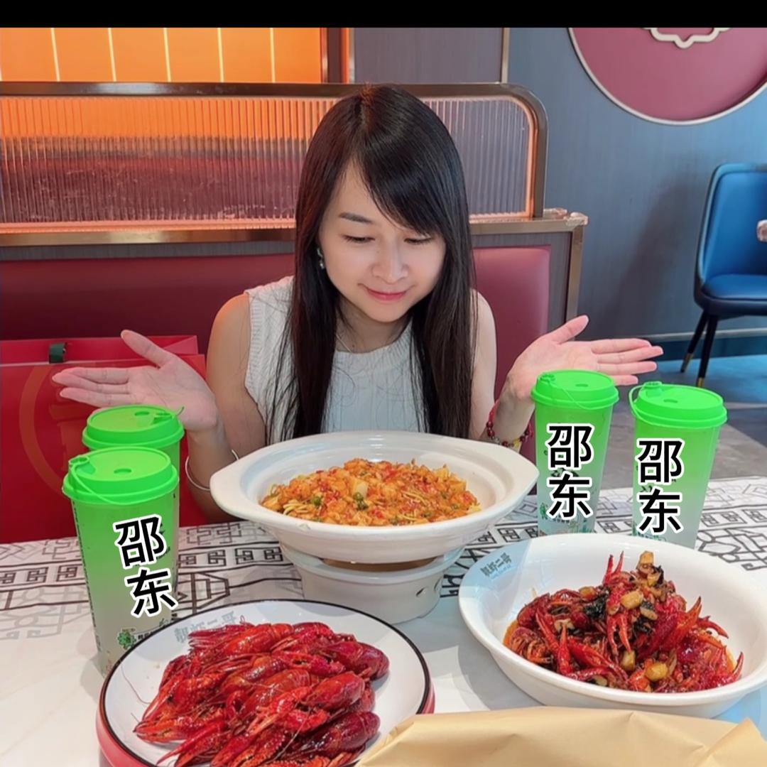 小夕