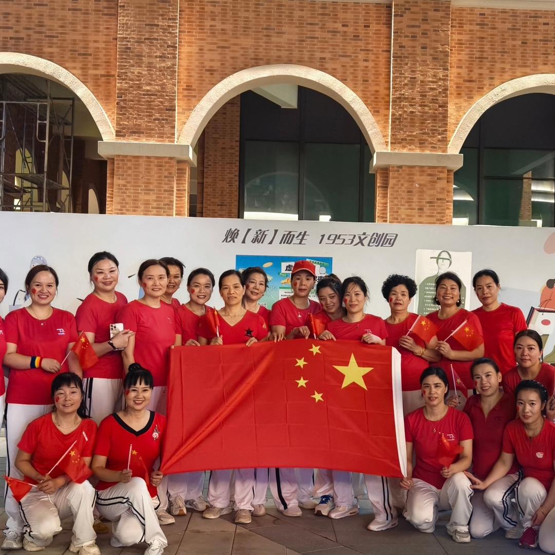 李女士-有氧健身操