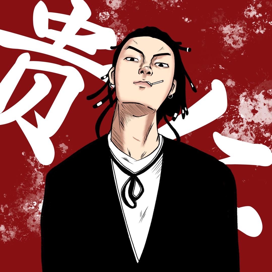 贵有心事