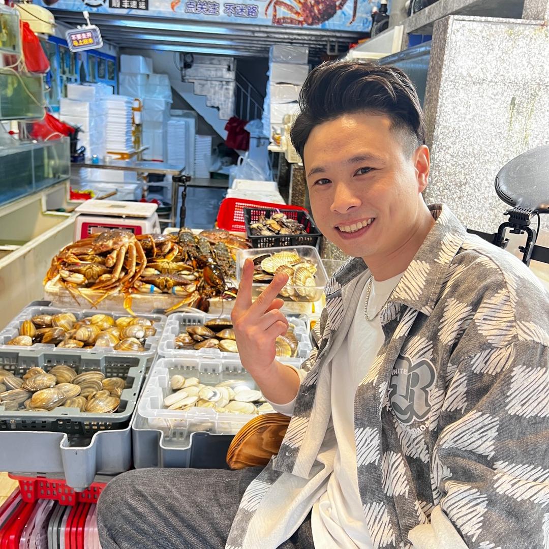 福清哥海鲜汇