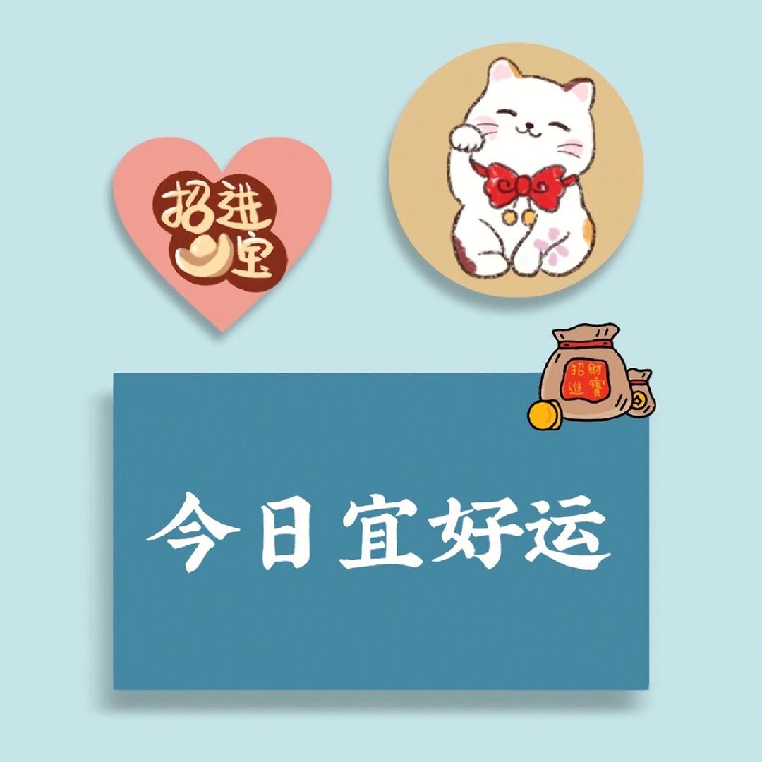 摸鱼抓虾