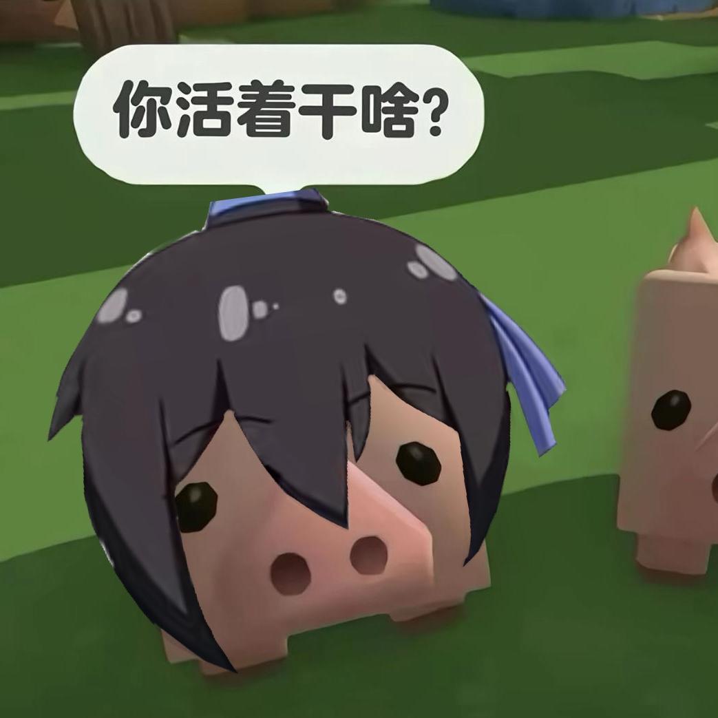 晴时雨纷（点点推荐好不好🥺