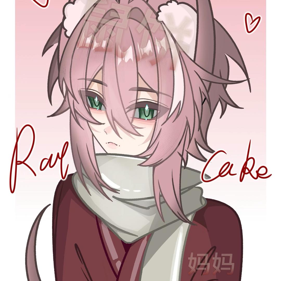 鼠饼（你养过的鼠😋）