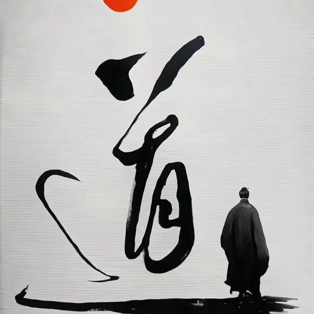 轩一静心