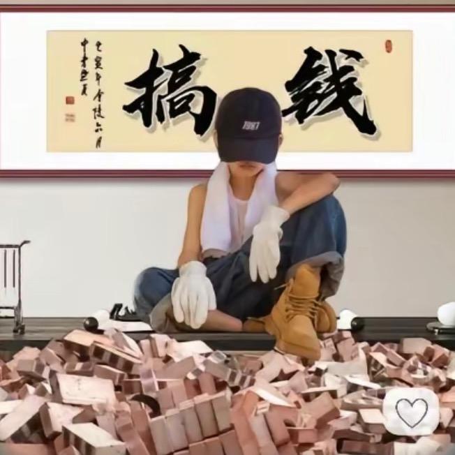 黎明再现