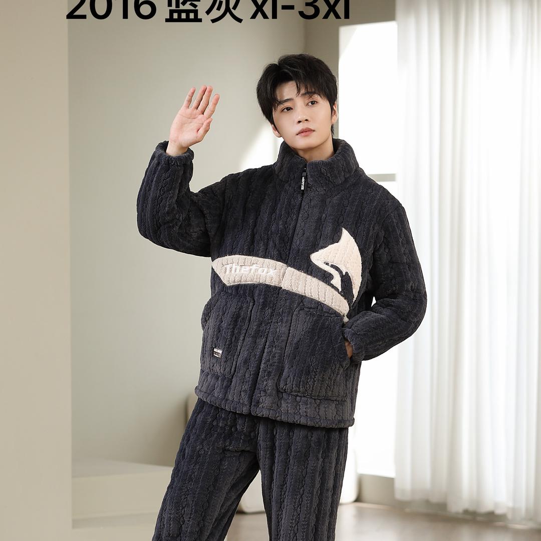 军芳服饰睡衣厂