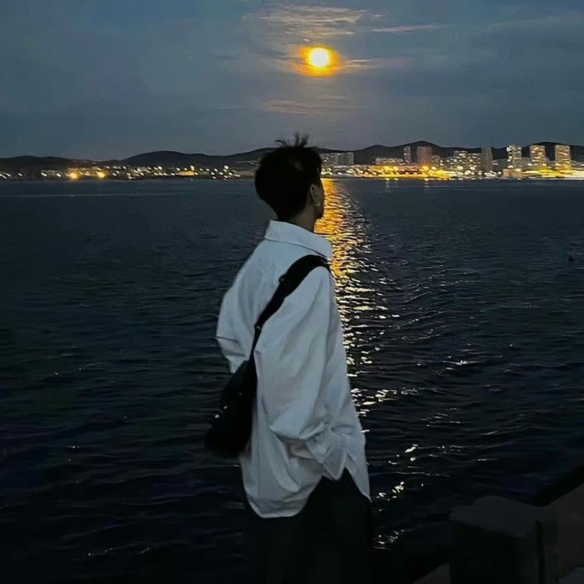 消逝