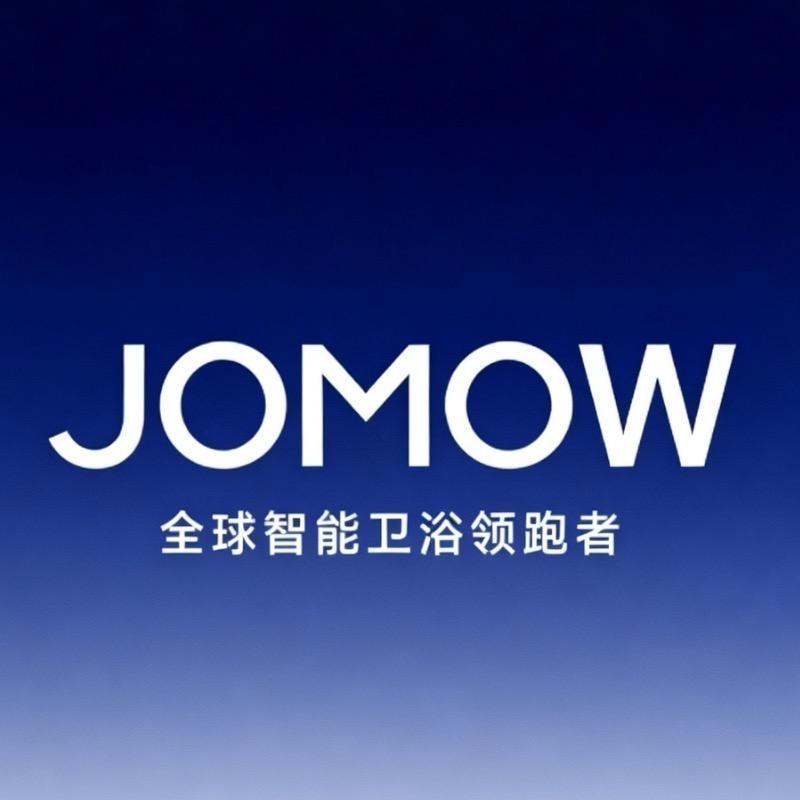 JOMOW九牧王智能马桶专卖店