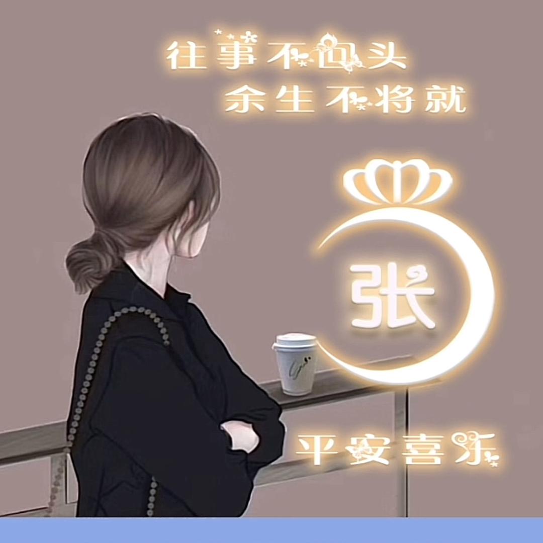 鄱阳经典保罗