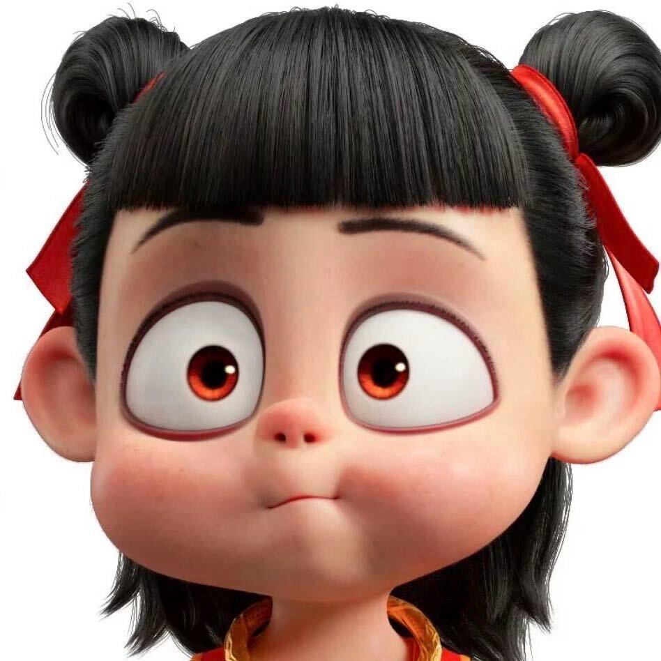 西红柿不红