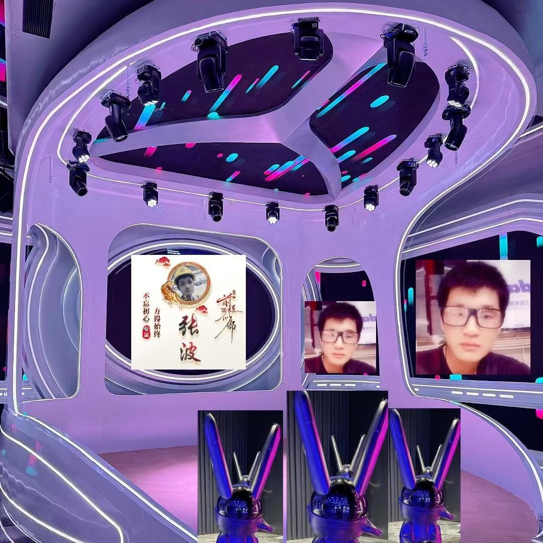 ࿅ད༻张锅锅࿅ད༻