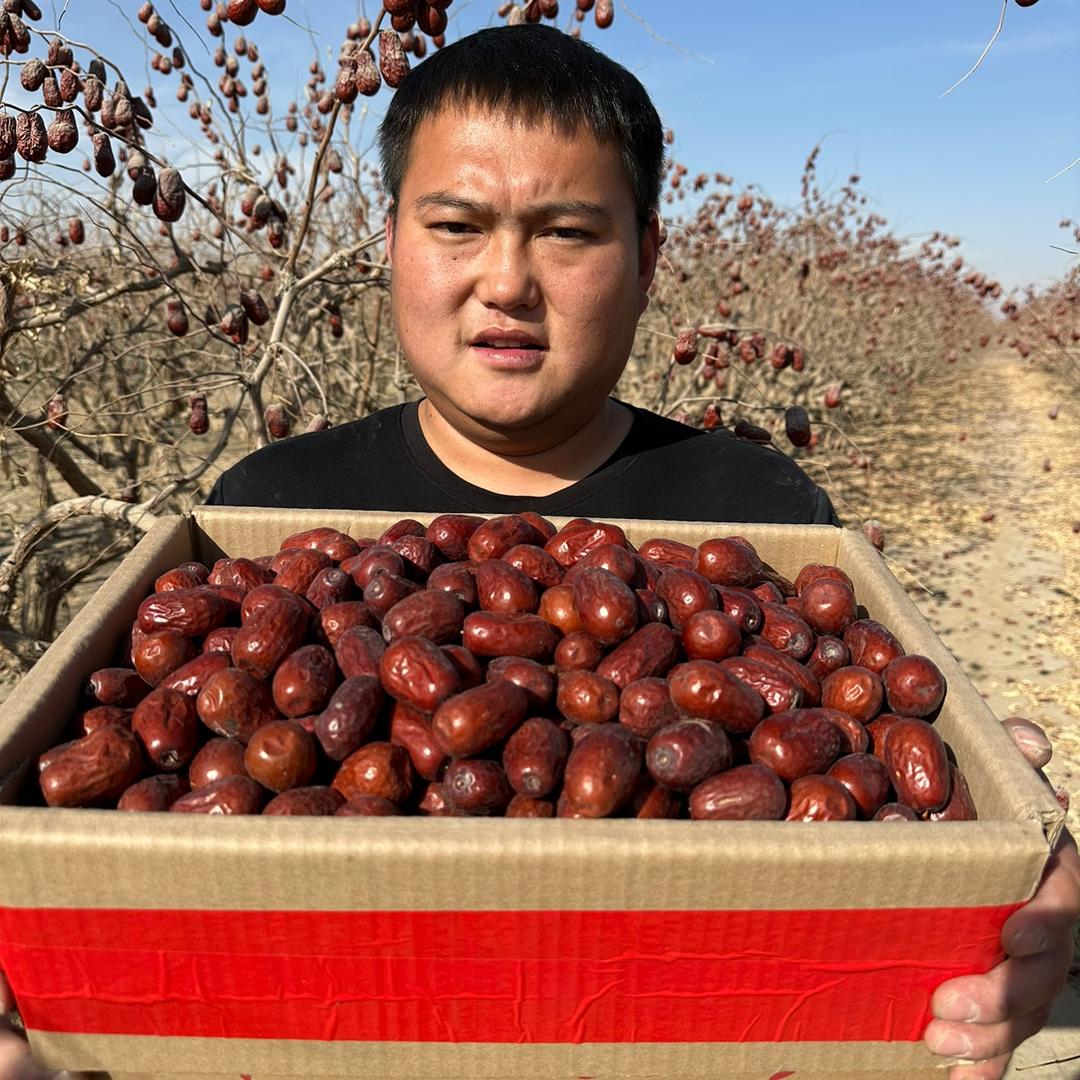 小胖新疆特产干鲜果