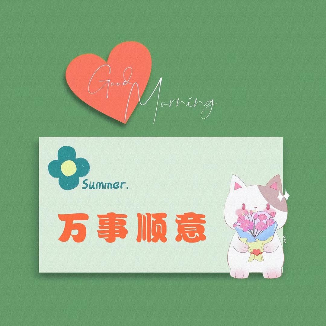 是一个爱自己的胖纸呀🧡