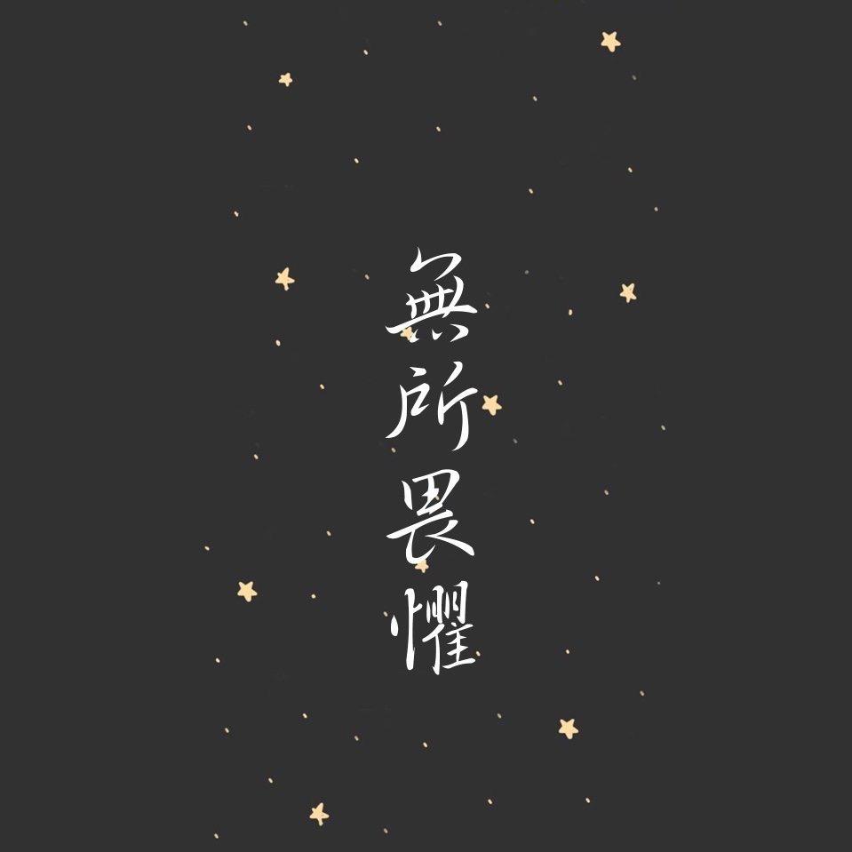 章鱼先生