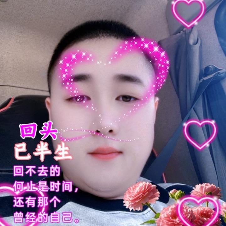 ღ᭄ꦿ ° 啊冲এ⁵²º᭄এ：