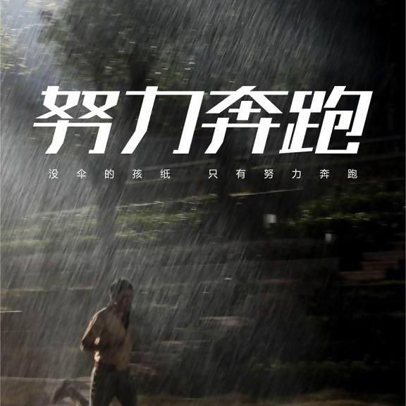 棉花糖🍬（手机摄影）