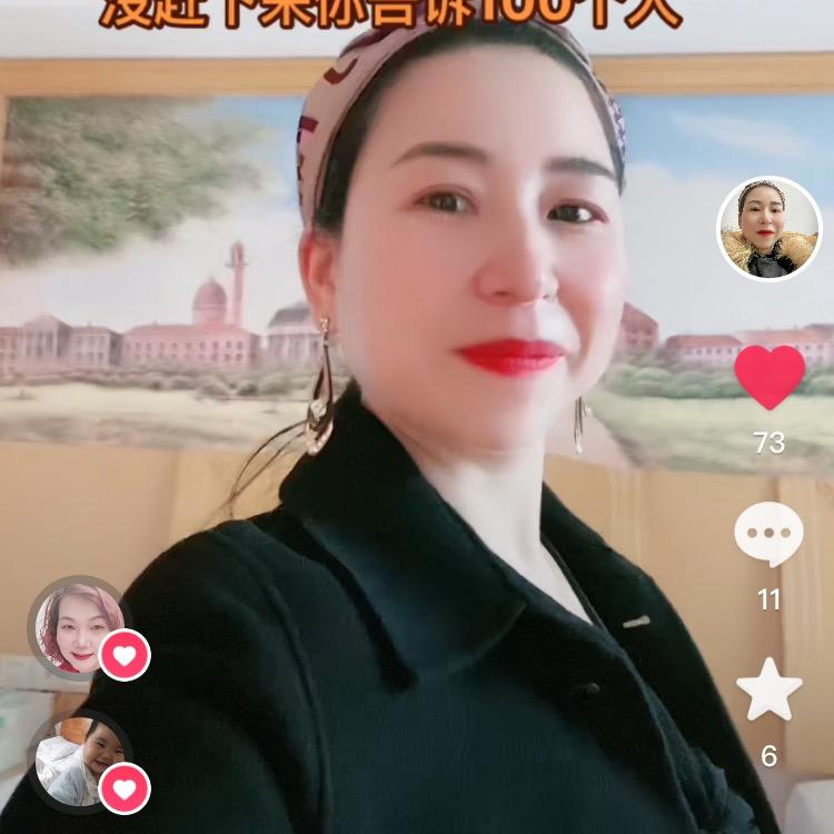 黄金屋丰州赶肥老黄