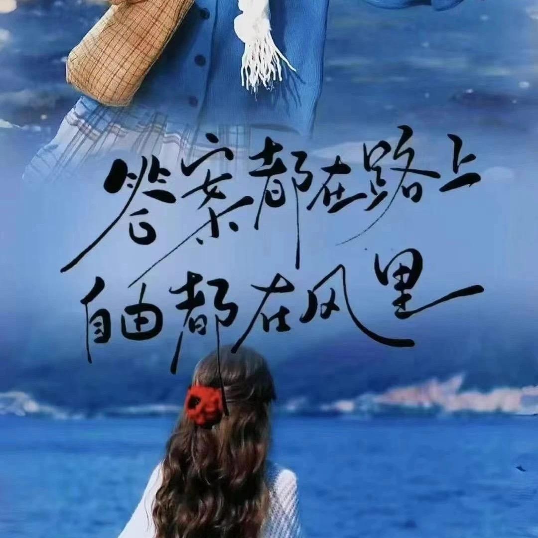 @九三💞ـــ