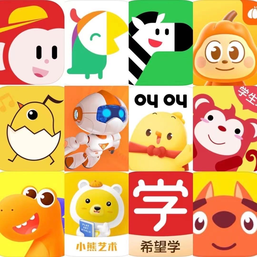 优趣学堂云