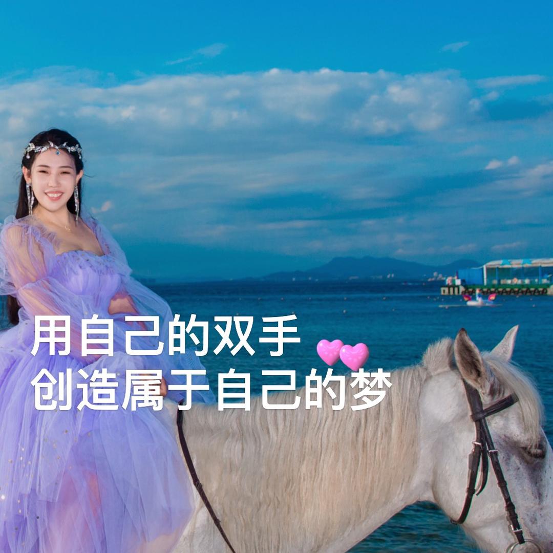 幸福的人儿